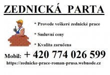 partner-logo